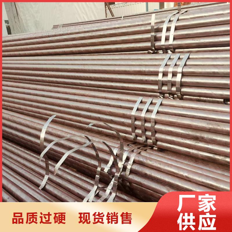 非标无缝管厂家电话
