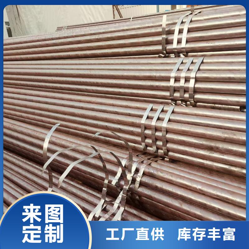 42crmo合金无缝管按需定制