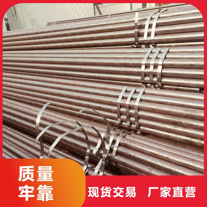 精拔管供应商
