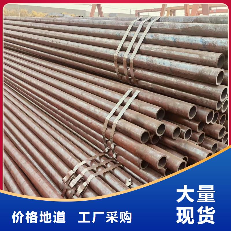 保温无缝管厂家价格