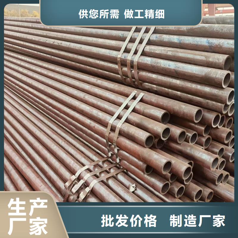16Mn无缝钢管厂家直供