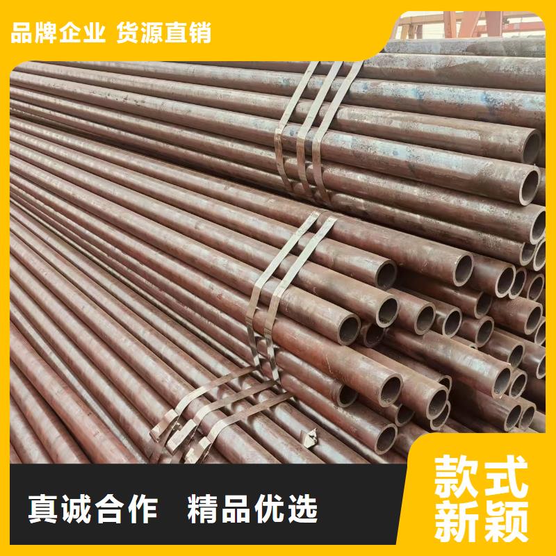 尖角无缝方矩管品牌厂家