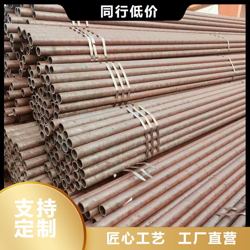 16Mn无缝钢管现货批发