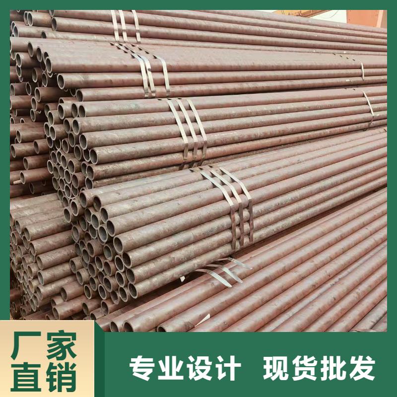 冷拔专用管多少钱一支
