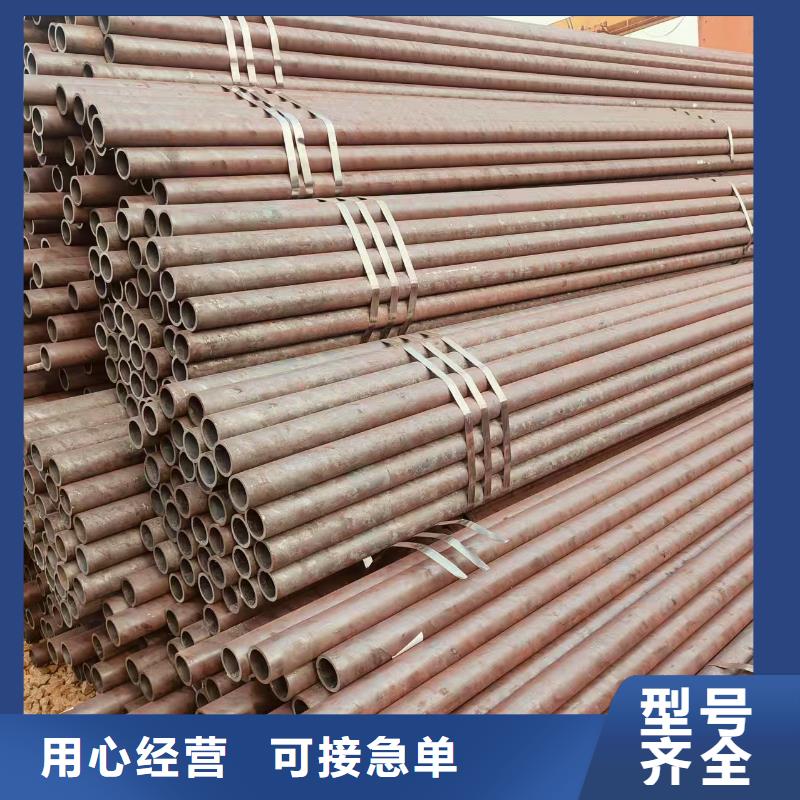 鲁丽无缝管多少钱一支