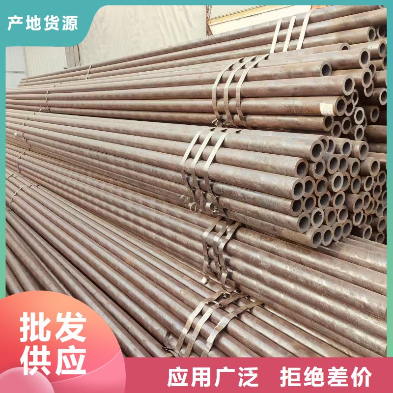精拔管供应商
