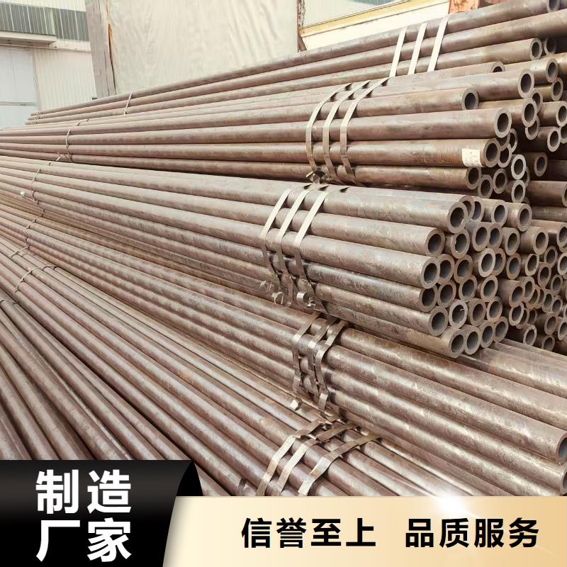 高中低压锅炉管生产厂家