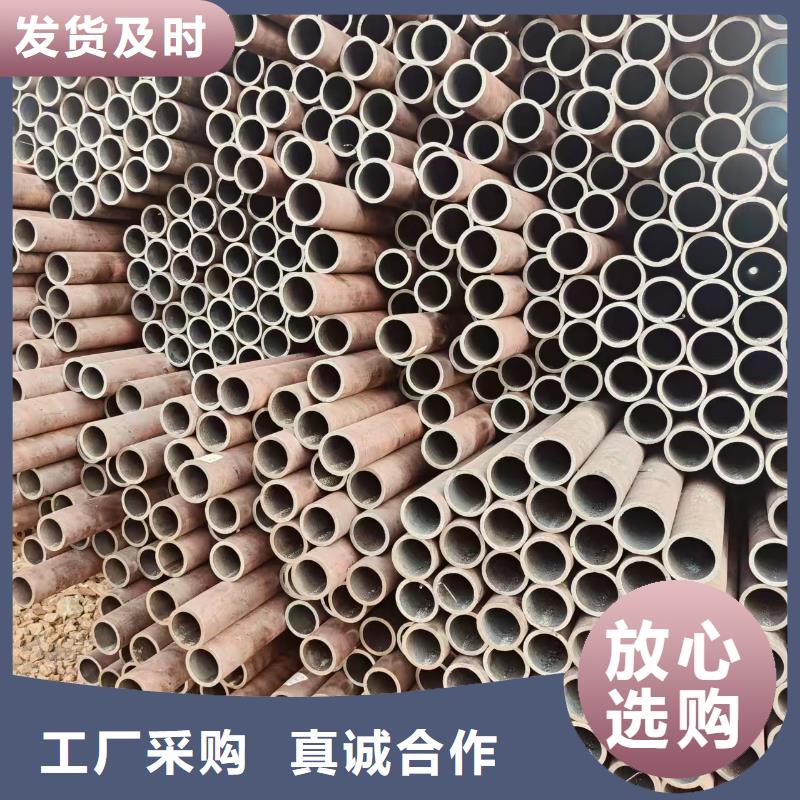 精拔管现货批发