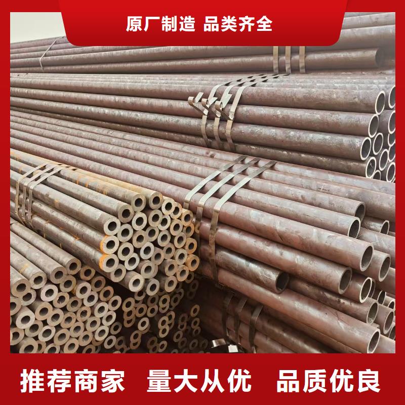 冷拔无缝钢管现货批发