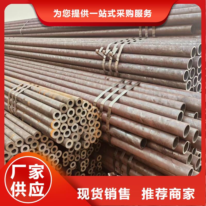 DZ50地质无缝管多少钱一米