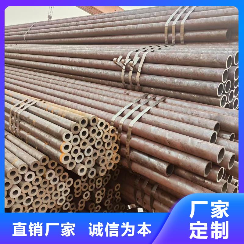 dz50地质管现货批发