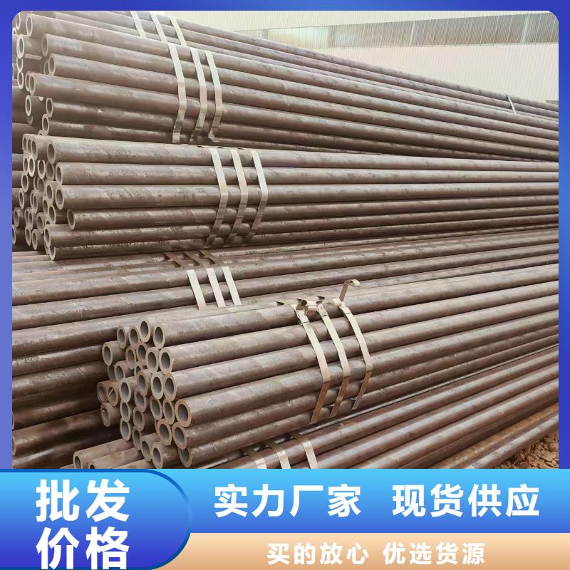 宝钢无缝管厂家电话