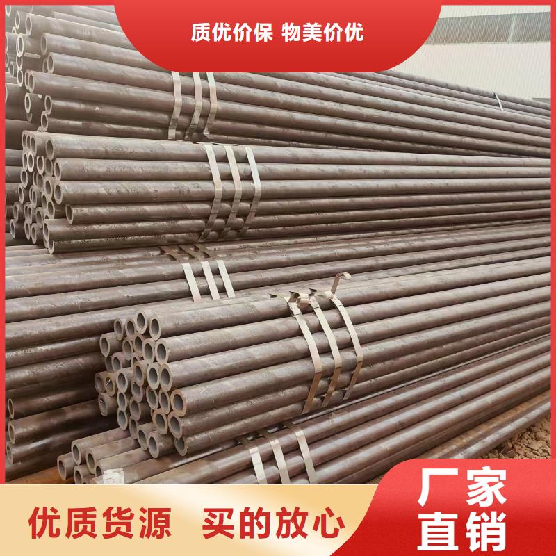 16Mn无缝钢管现货批发