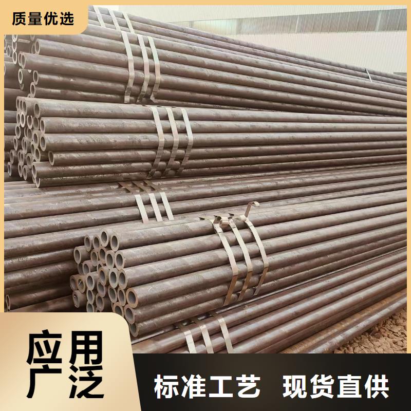 凤宝无缝管型号齐全