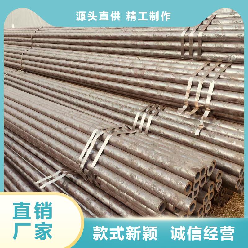 非标无缝方管规格齐全