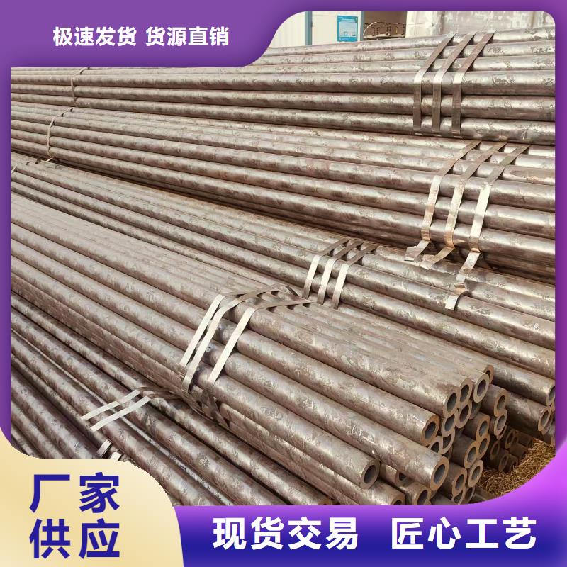 DZ50地质无缝管多少钱一米