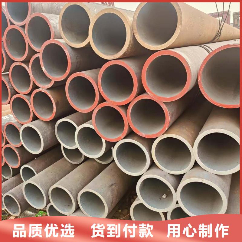 君诚镀锌管厂家价格