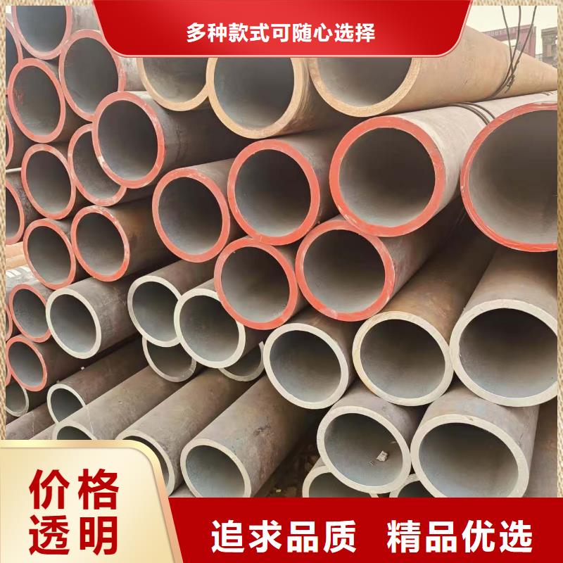 陵水县汇丰无缝钢管厂家直销