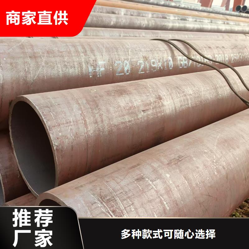 16Mn无缝钢管多少钱一支