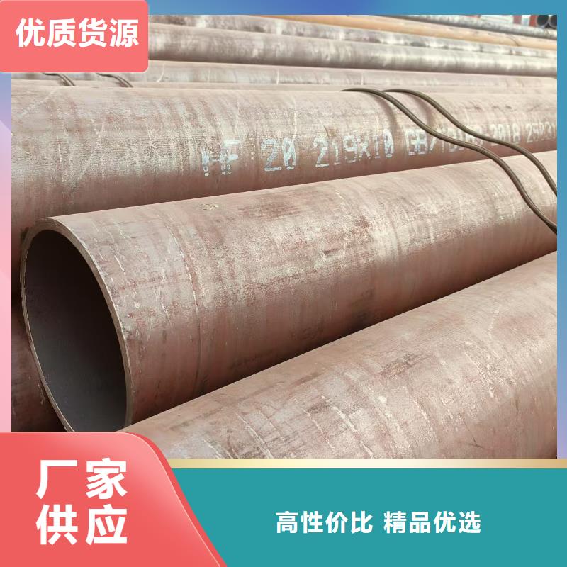 热轧无缝钢管哪里有卖的