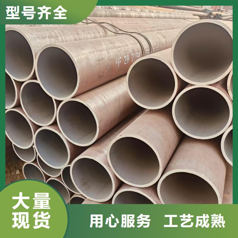 dz50地质管现货批发