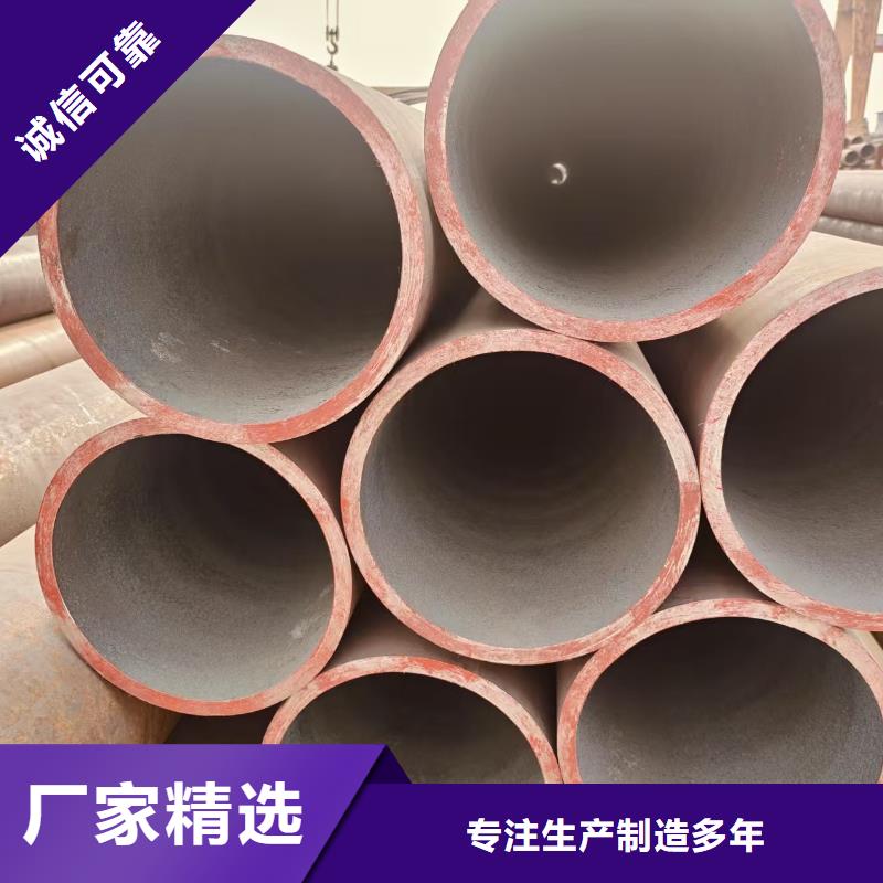 2cr13钢管全国发货