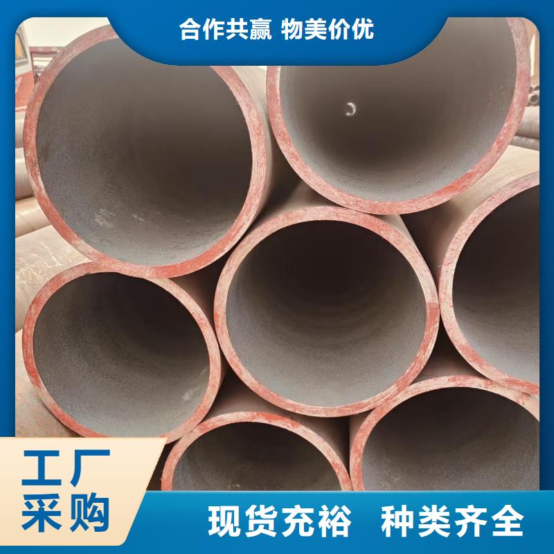 高中低压锅炉管哪里便宜