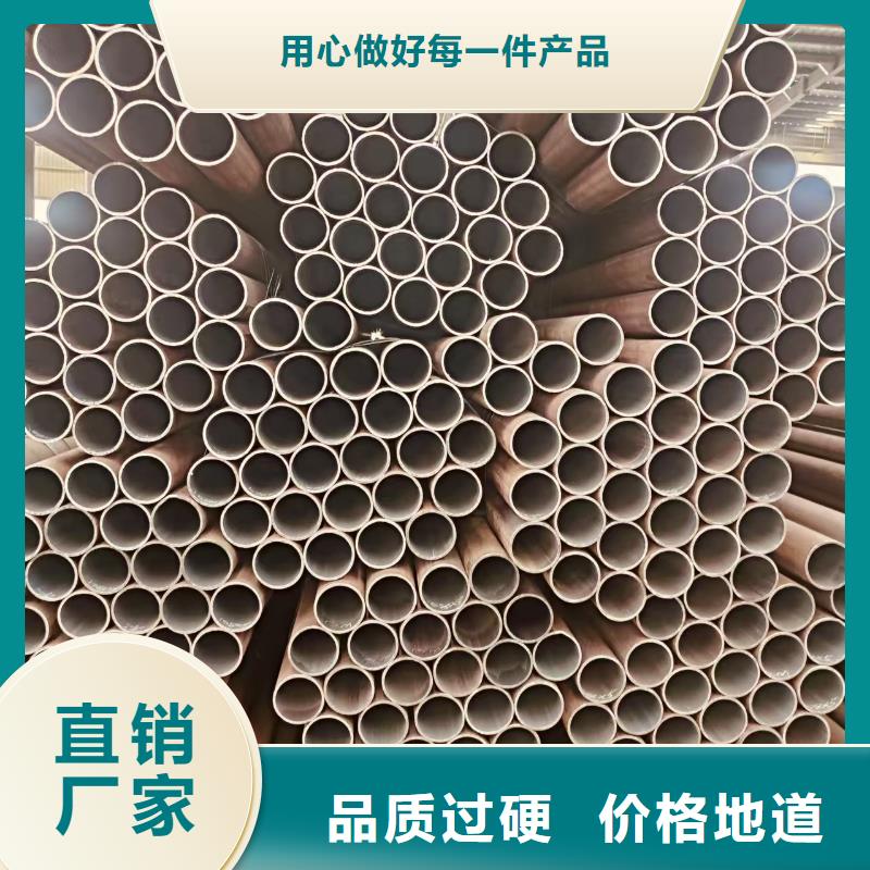 凤宝地质无缝钢管哪里有卖的