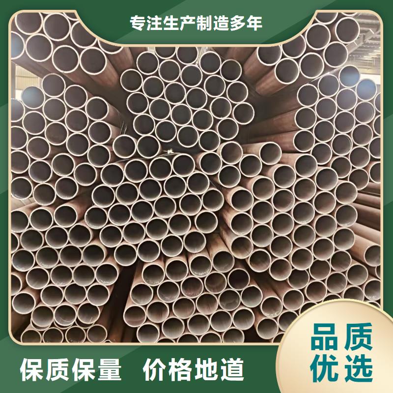 包钢无缝钢管按需定制