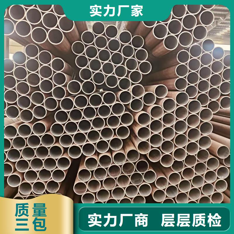 友发镀锌管库存充足