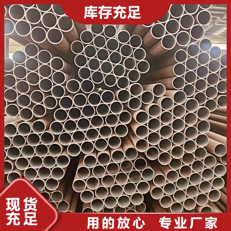 42crmo合金无缝管厂家价格
