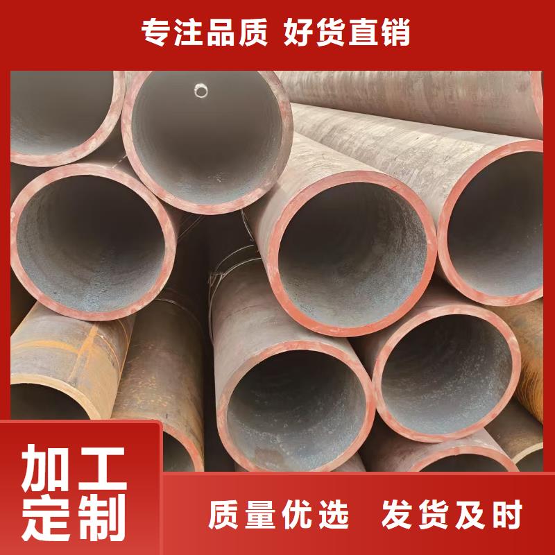 保温无缝管厂家价格