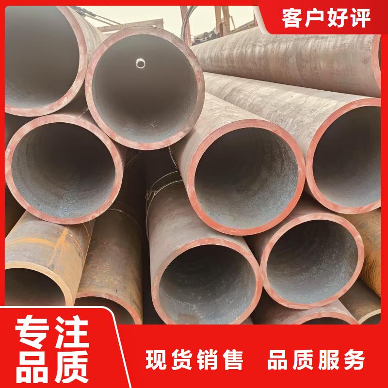 高中低压锅炉管哪里便宜