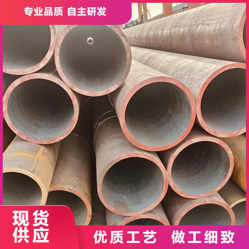 DZ50地质无缝管多少钱一米