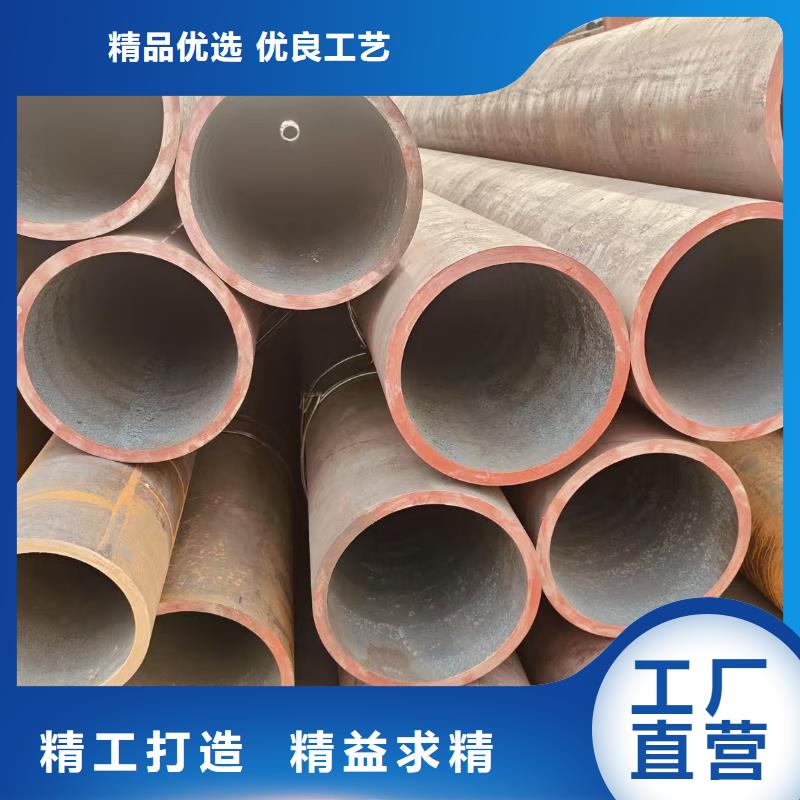 凤宝无缝管厂家电话
