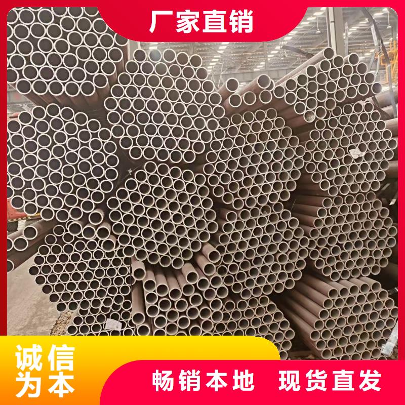 冷拔无缝钢管现货批发