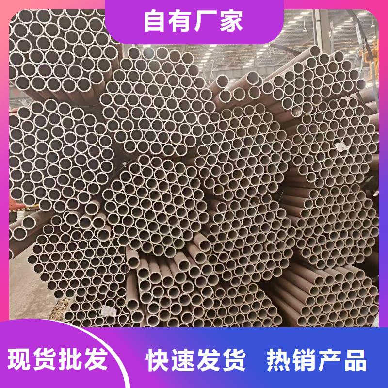 冷拔专用管多少钱一支