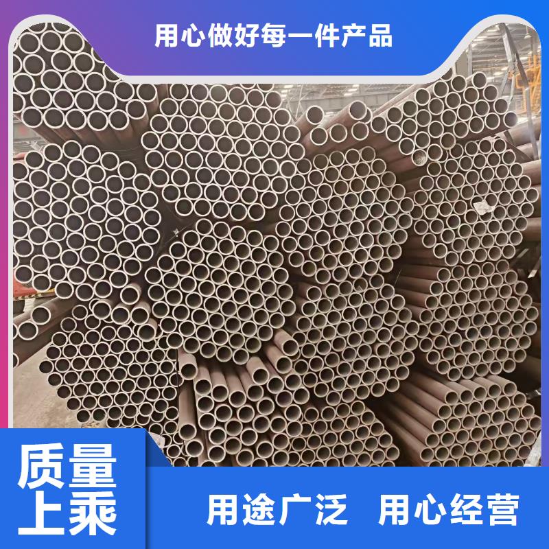 16Mn无缝钢管多少钱一支