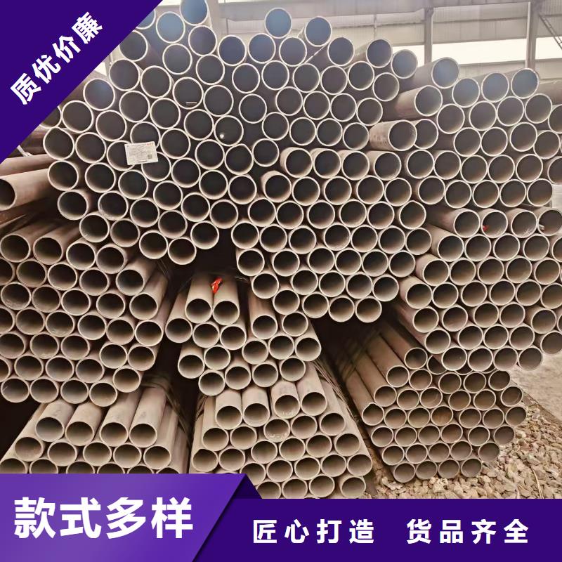 天钢无缝钢管现货批发