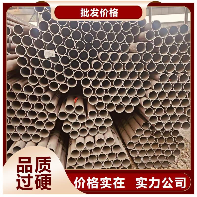 Q355B无缝钢管厂家价格