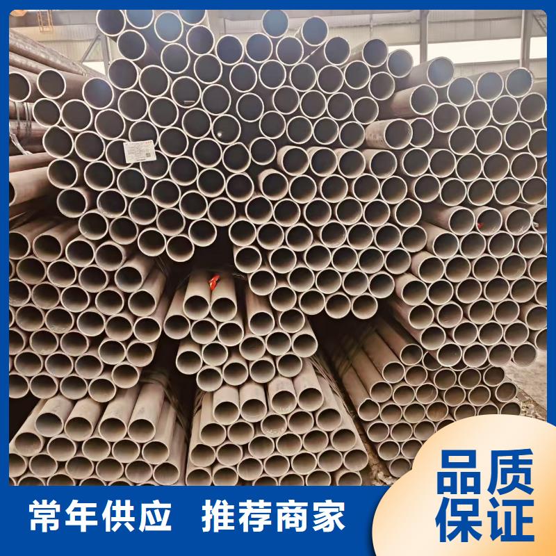 直角无缝方管多少钱一吨