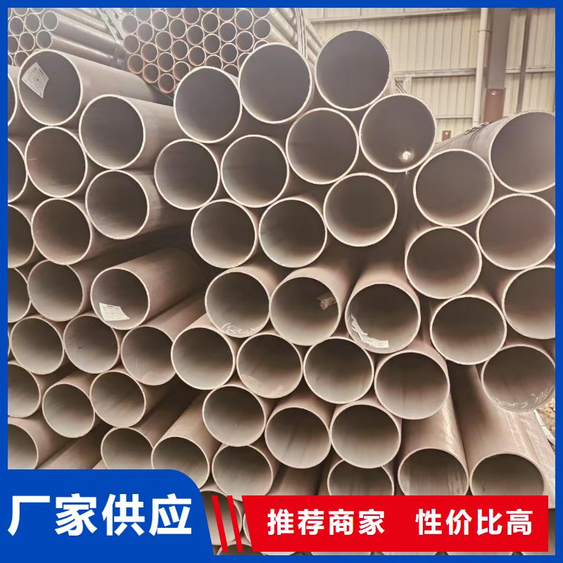 高压锅炉管供应商