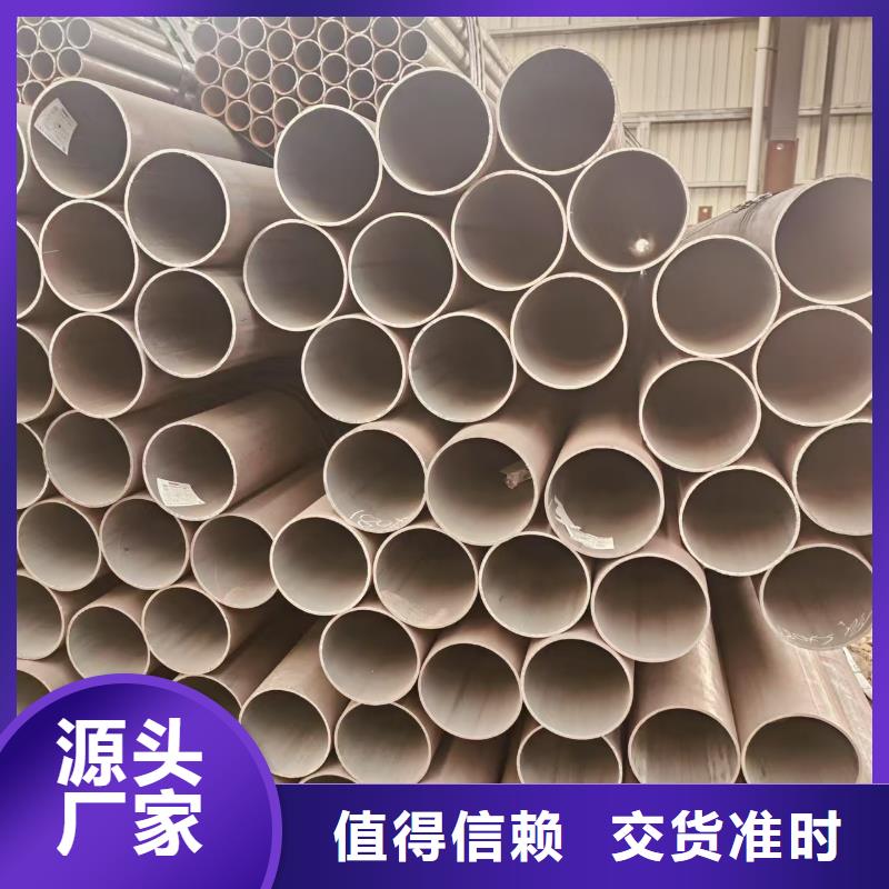 天钢无缝钢管哪里便宜