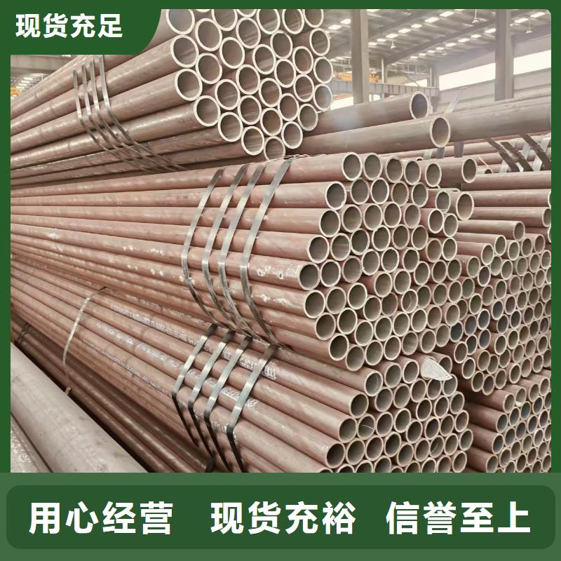友发镀锌管库存充足