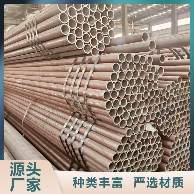 高中低压锅炉管哪里便宜