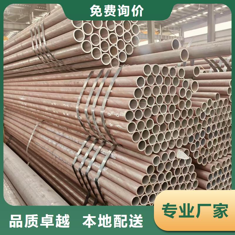 20号无缝管多少钱一根