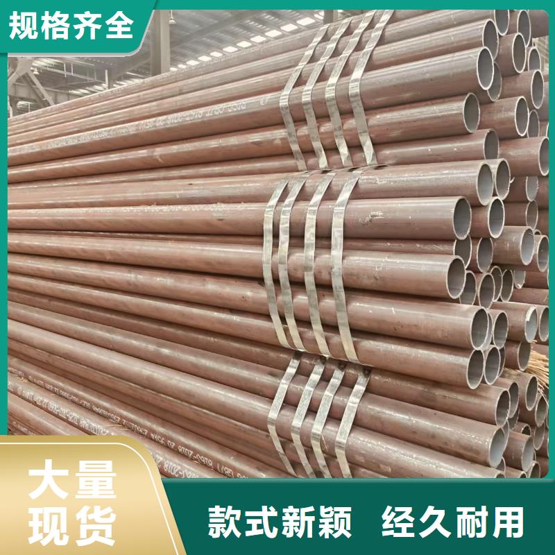 凤宝地质无缝钢管哪里有卖的