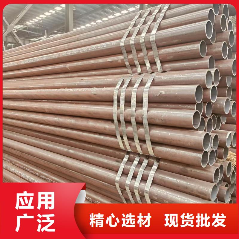 16Mn无缝钢管厂家直供