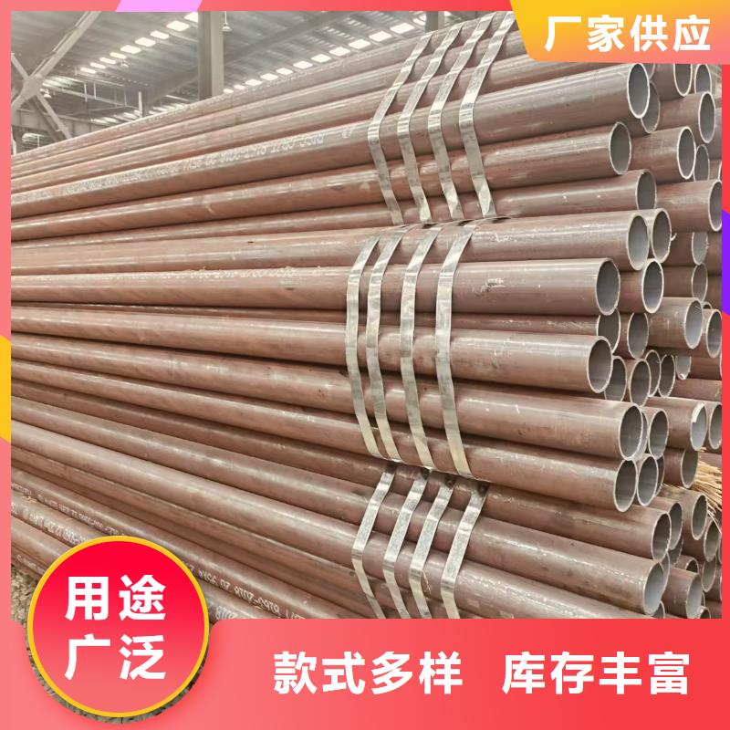 DZ50地质无缝管多少钱一支