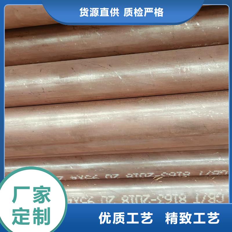 非标无缝方管多少钱一吨